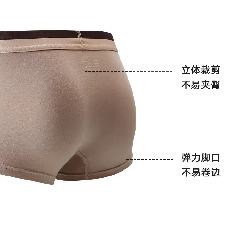Plus Size Men's Pure Cotton Antibacterial Boxers — feature 17
