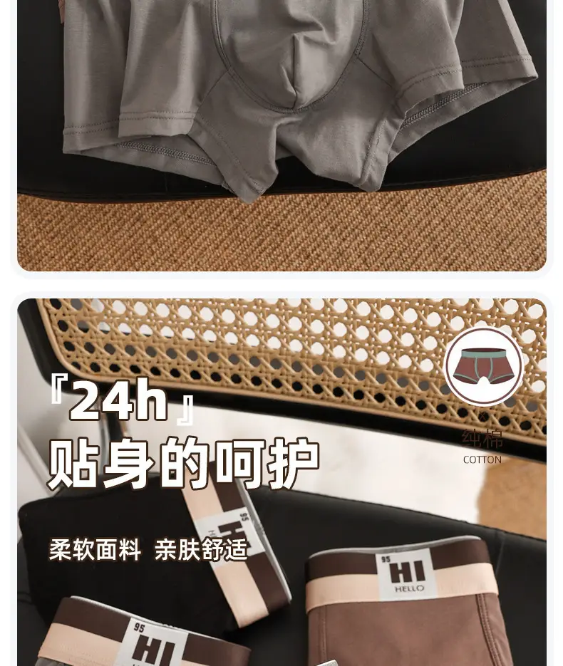 Plus Size Men's Pure Cotton Antibacterial Boxers — feature 2