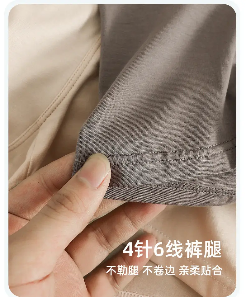 Plus Size Men's Pure Cotton Antibacterial Boxers — feature 24