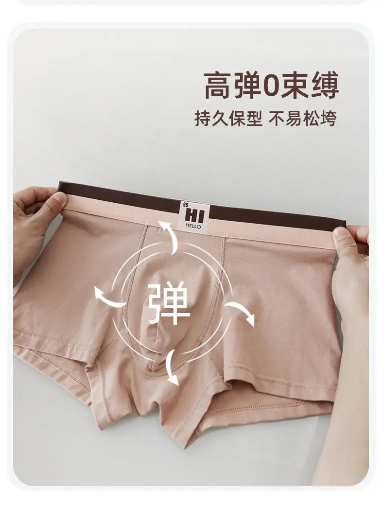 Plus Size Men's Pure Cotton Antibacterial Boxers — feature 26