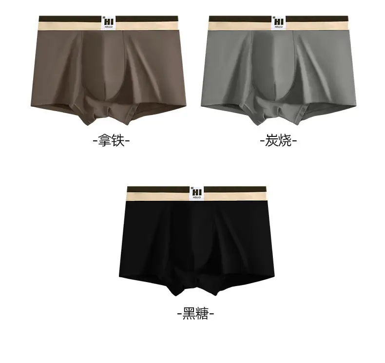 Plus Size Men's Pure Cotton Antibacterial Boxers — feature 8