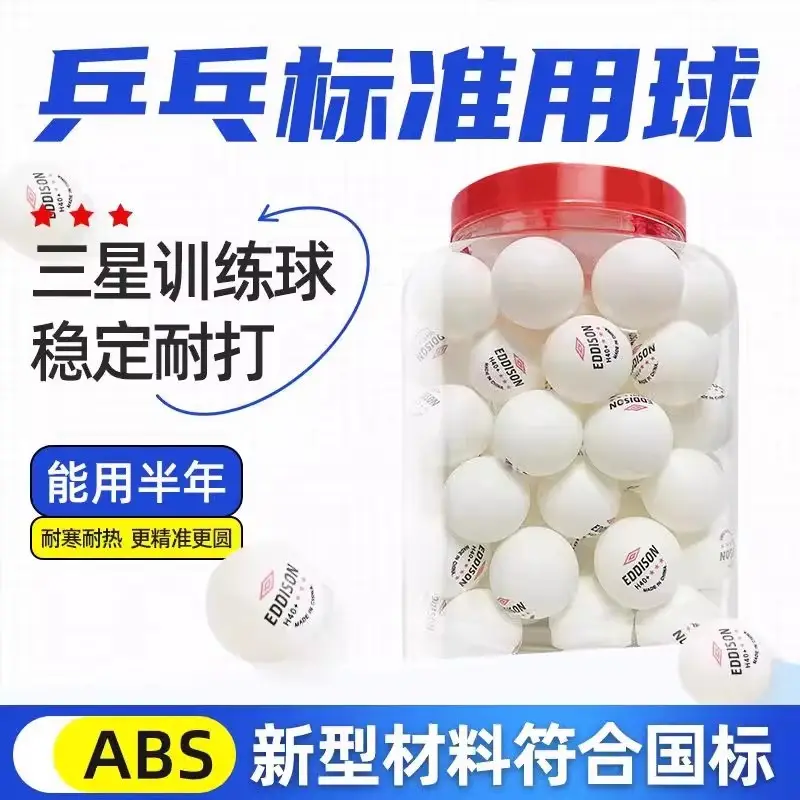 Table Tennis 100 Three-Star Free Shipping New Material High Elasticity Professional Training Durable Competition Use Ball Affordable