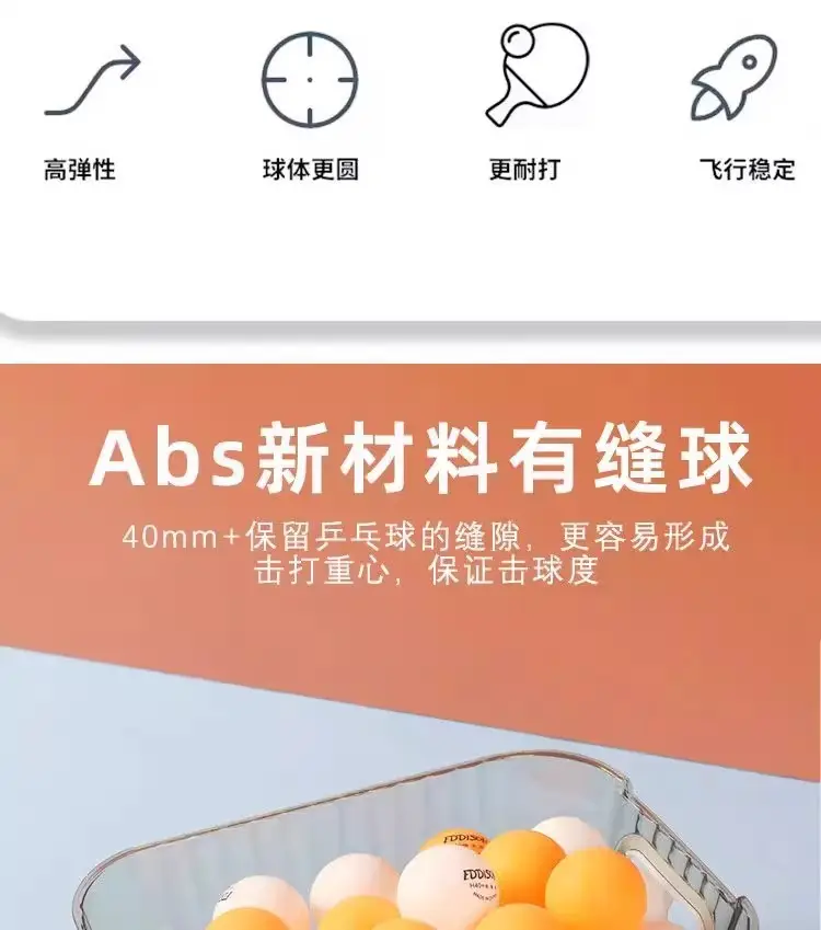 Table Tennis 100 Three-Star Free Shipping New Material High Elasticity Professional Training Durable Competition Use Ball Affordable — feature 3