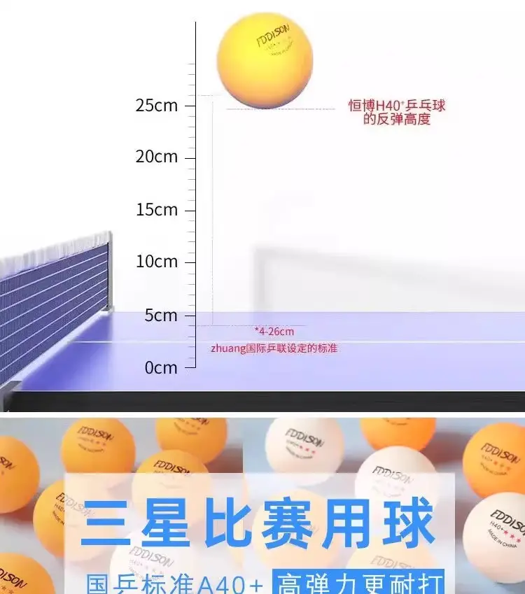 Table Tennis 100 Three-Star Free Shipping New Material High Elasticity Professional Training Durable Competition Use Ball Affordable — feature 6
