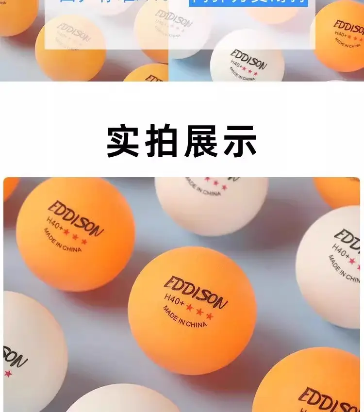Table Tennis 100 Three-Star Free Shipping New Material High Elasticity Professional Training Durable Competition Use Ball Affordable — feature 7