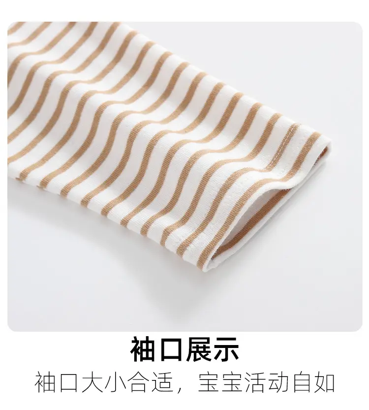 Jingqi Baby Long Sleeve T-Shirt White Brown Cotton Kids — feature 12