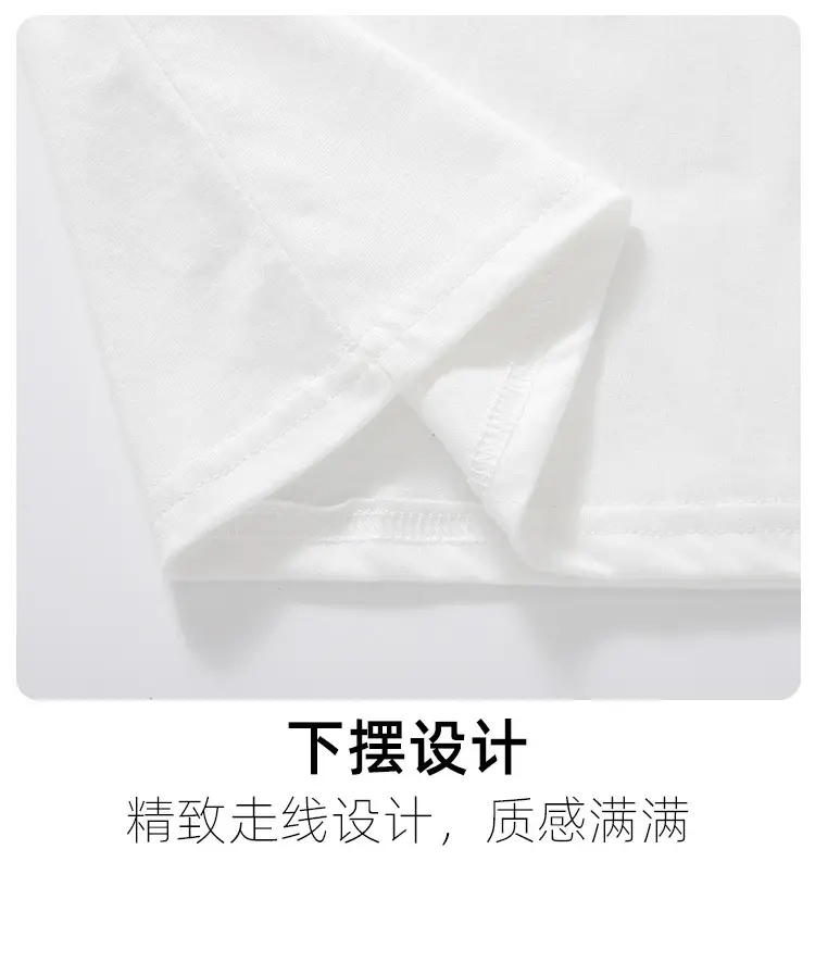 Jingqi Baby Long Sleeve T-Shirt White Brown Cotton Kids — feature 14