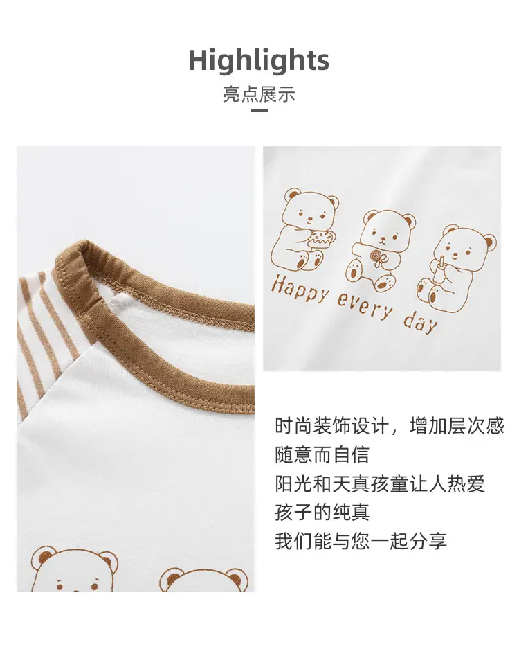 Jingqi Baby Long Sleeve T-Shirt White Brown Cotton Kids — feature 3