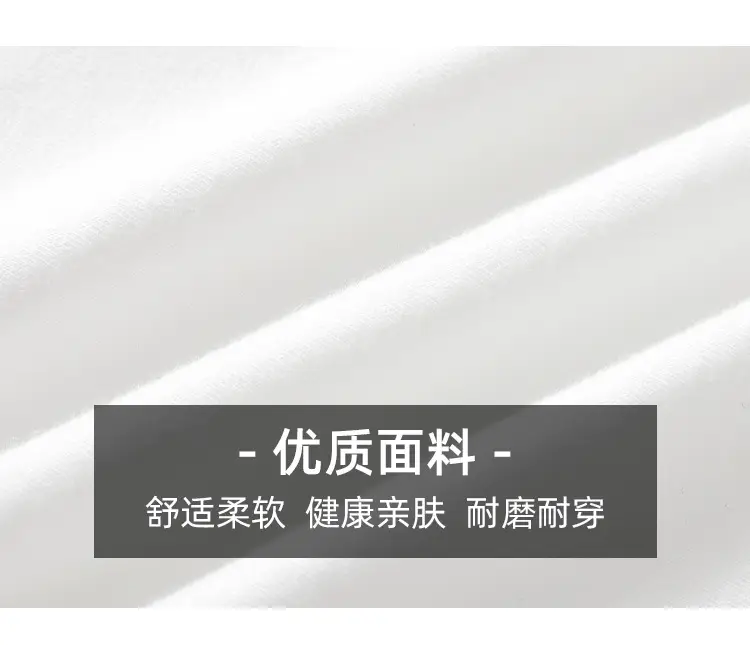 Jingqi Baby Long Sleeve T-Shirt White Brown Cotton Kids — feature 4