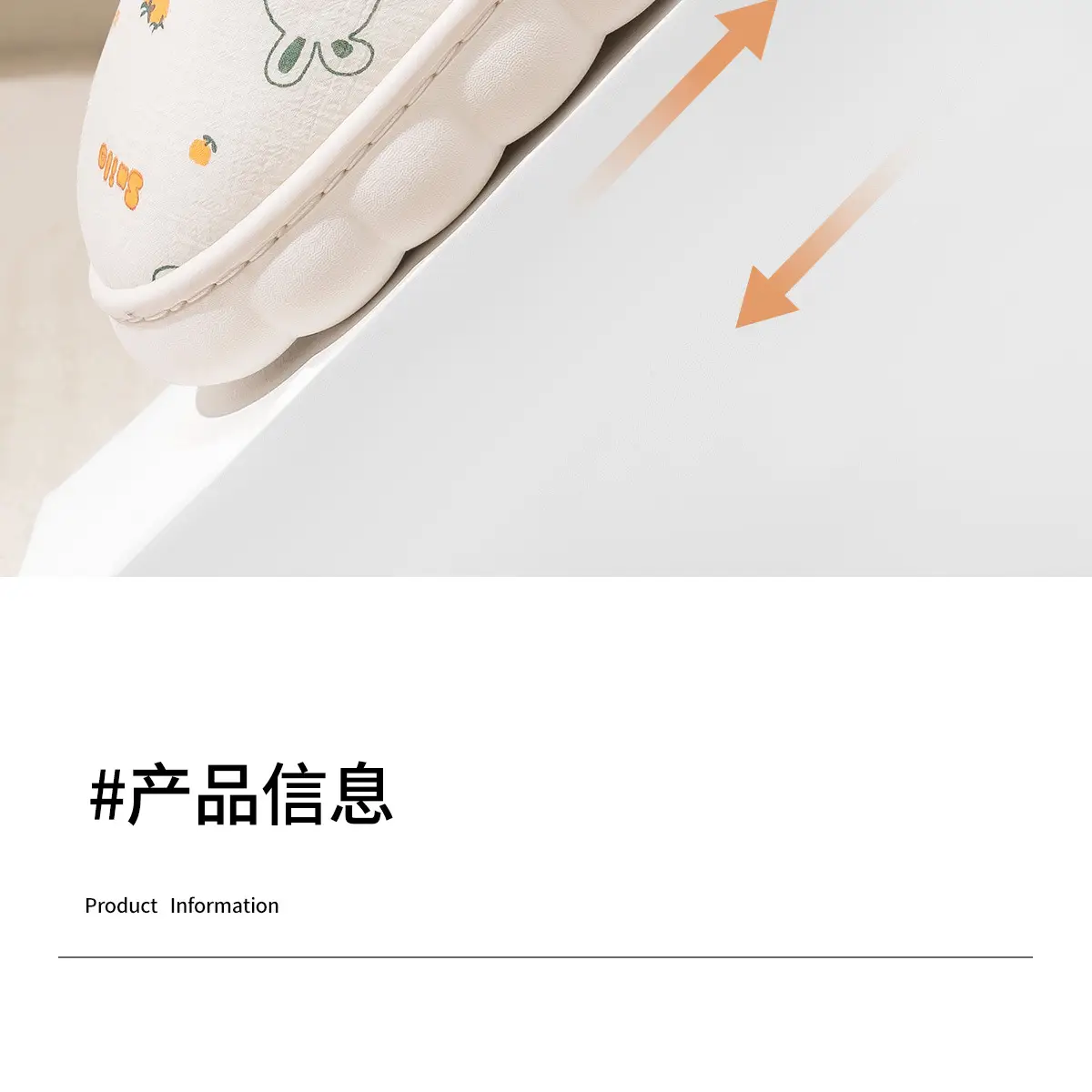Cute Cartoon Slippers Women's Cotton Postpartum Shoes — feature 11