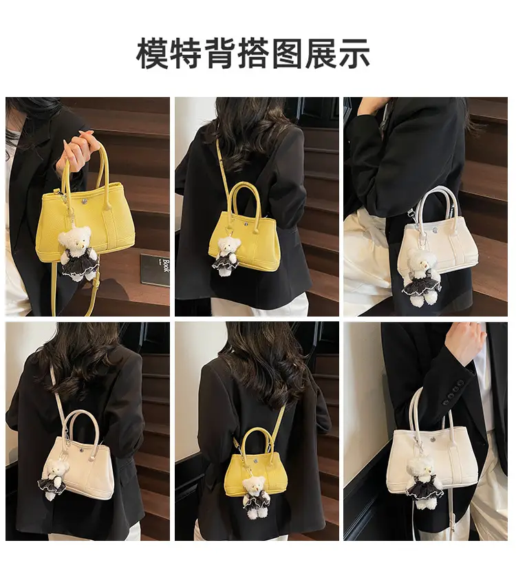 Women's Beige Leather Shoulder Bag with Teddy Bear Accessory — feature 2