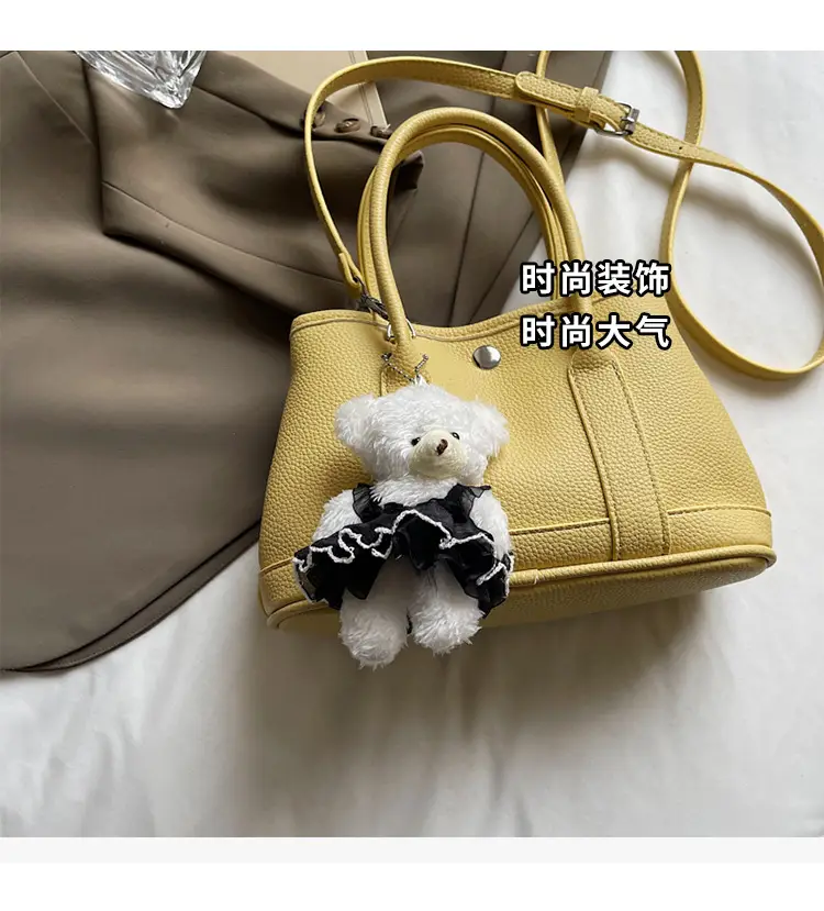 Women's Beige Leather Shoulder Bag with Teddy Bear Accessory — feature 7