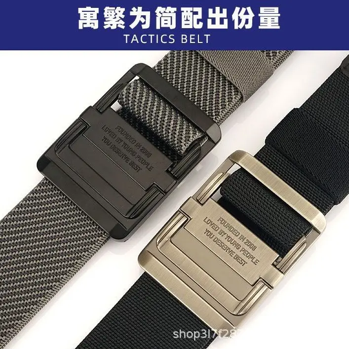 Men's Elastic Woven Tactical Belt with Double Ring Buckle - Image 9