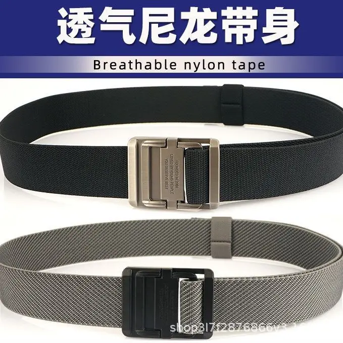 Men's Elastic Woven Tactical Belt with Double Ring Buckle - Image 10