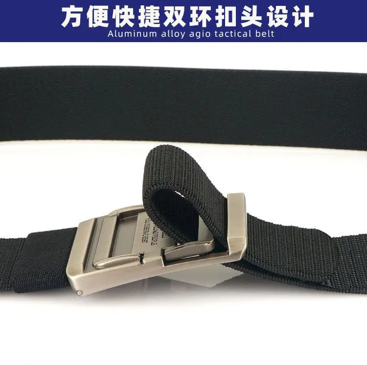 Men's Elastic Woven Tactical Belt with Double Ring Buckle — feature 10