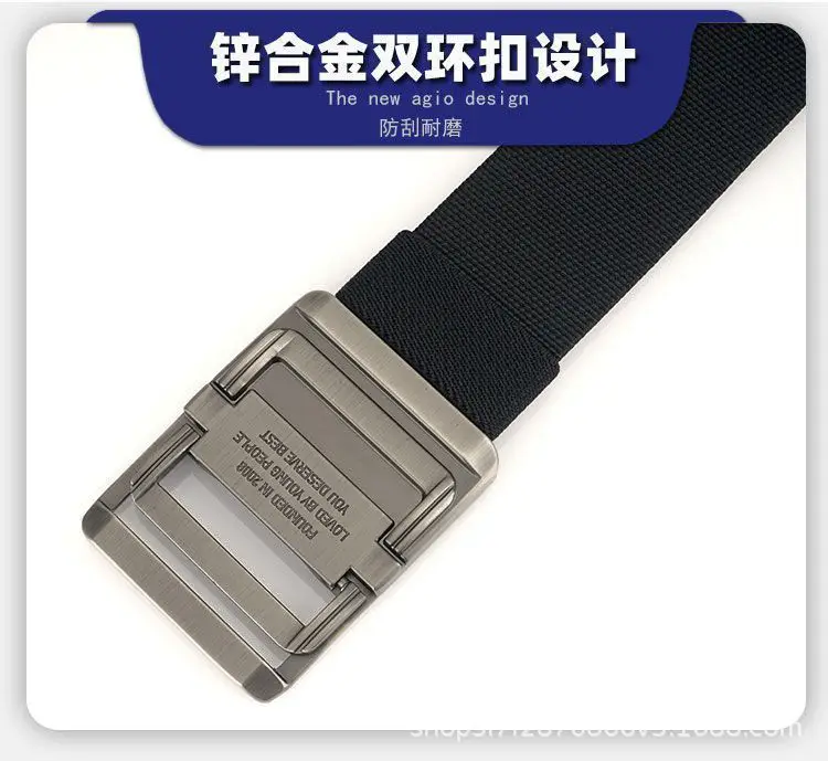 Men's Elastic Woven Tactical Belt with Double Ring Buckle — feature 11
