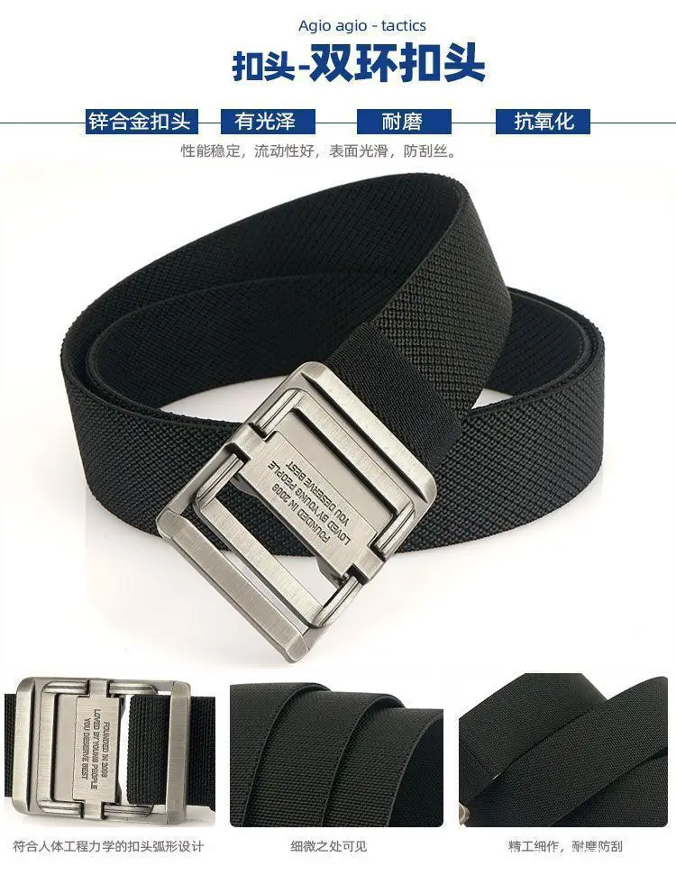 Men's Elastic Woven Tactical Belt with Double Ring Buckle — feature 12