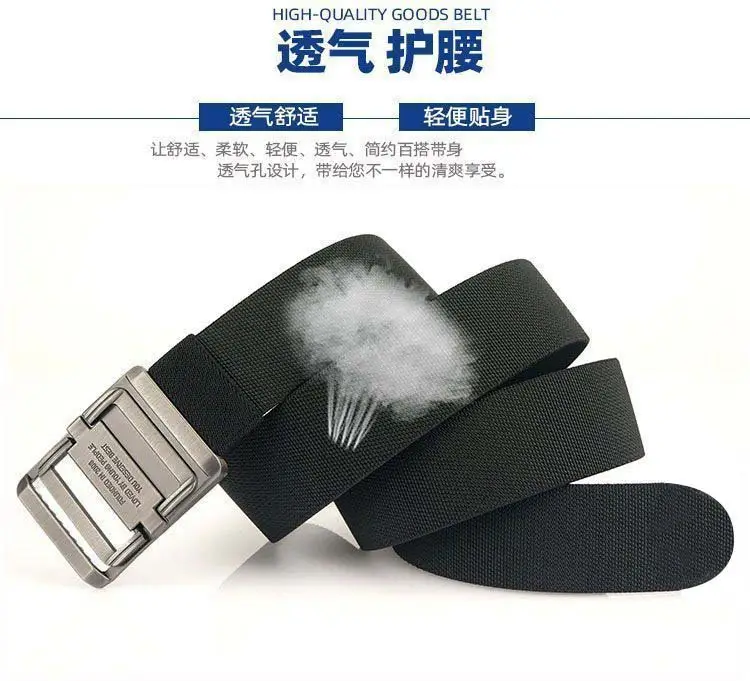Men's Elastic Woven Tactical Belt with Double Ring Buckle — feature 13