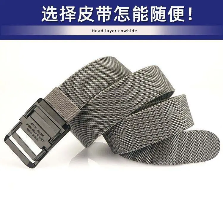 Men's Elastic Woven Tactical Belt with Double Ring Buckle — feature 16