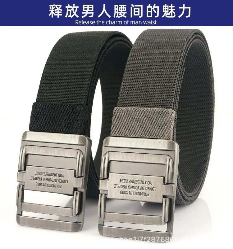 Men's Elastic Woven Tactical Belt with Double Ring Buckle — feature 17