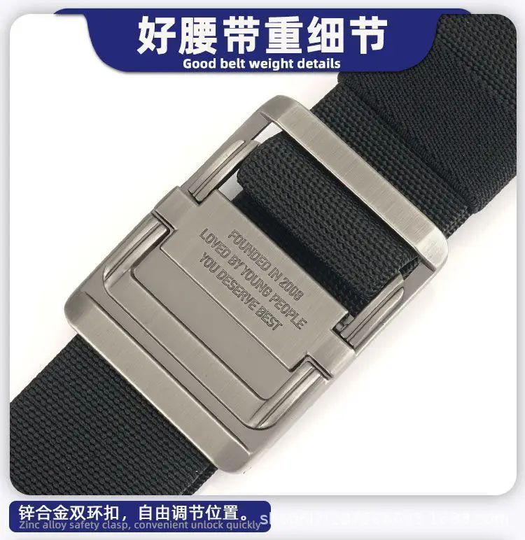 Men's Elastic Woven Tactical Belt with Double Ring Buckle — feature 26