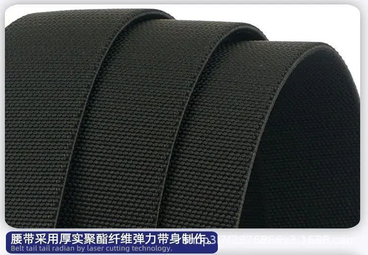 Men's Elastic Woven Tactical Belt with Double Ring Buckle — feature 27