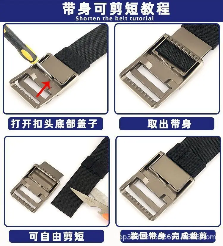 Men's Elastic Woven Tactical Belt with Double Ring Buckle — feature 28