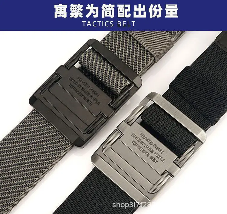 Men's Elastic Woven Tactical Belt with Double Ring Buckle — feature 7