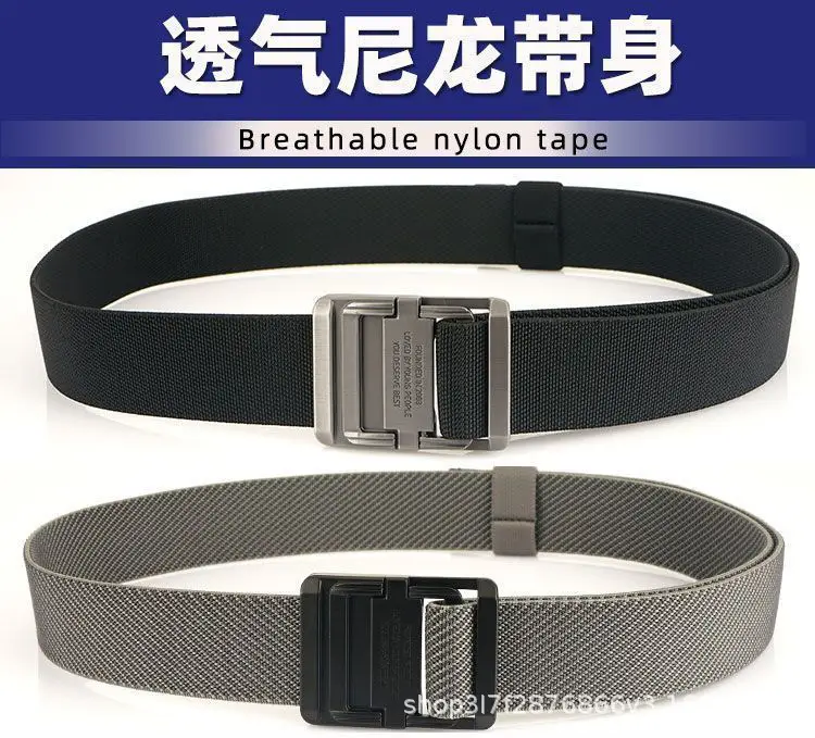 Men's Elastic Woven Tactical Belt with Double Ring Buckle — feature 8