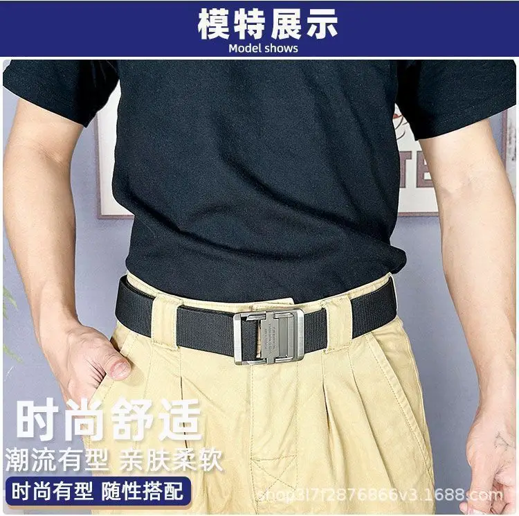 Men's Elastic Woven Tactical Belt with Double Ring Buckle — feature 9