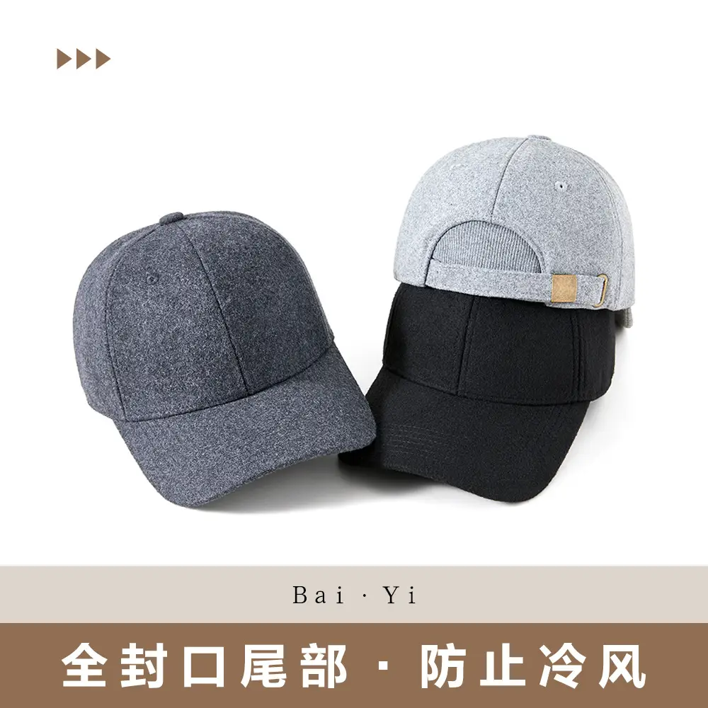 Winter Woolen Fleece Baseball Cap for Men Women - Image 34