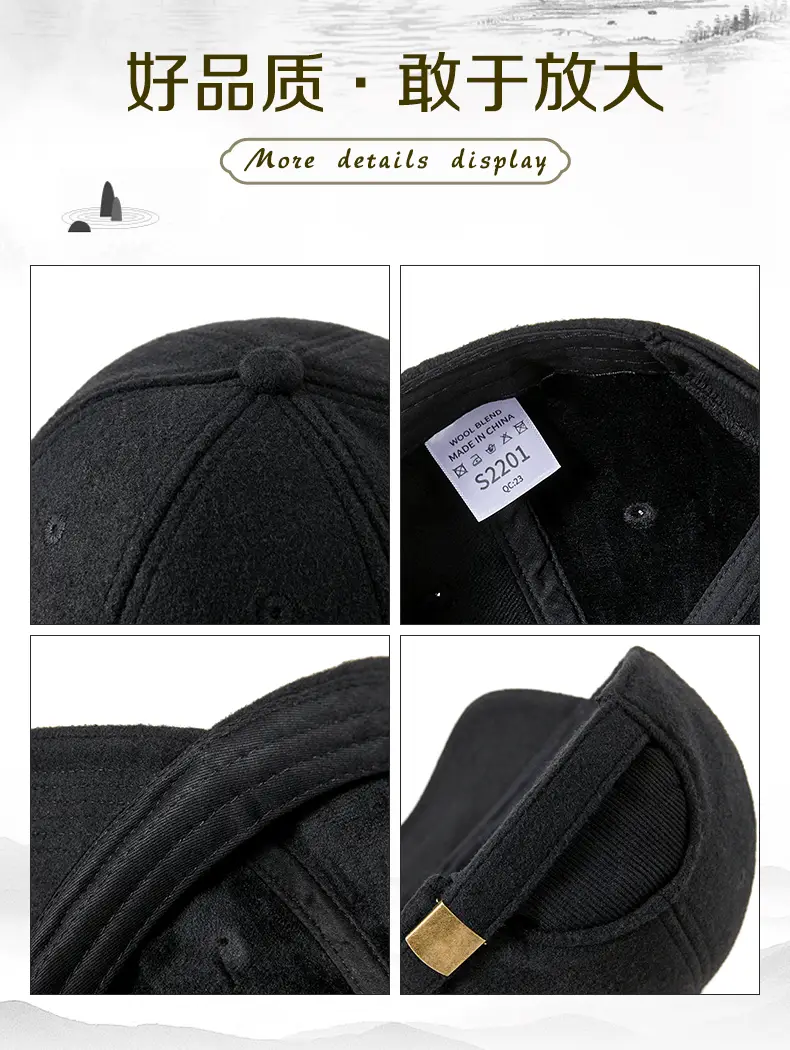 Winter Woolen Fleece Baseball Cap for Men Women — feature 13