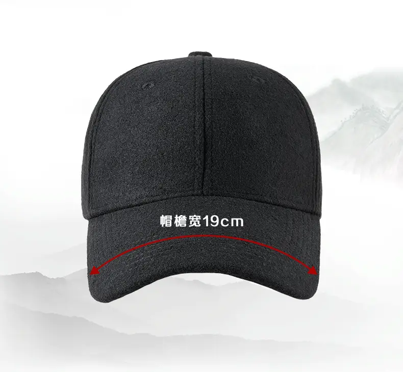 Winter Woolen Fleece Baseball Cap for Men Women — feature 15