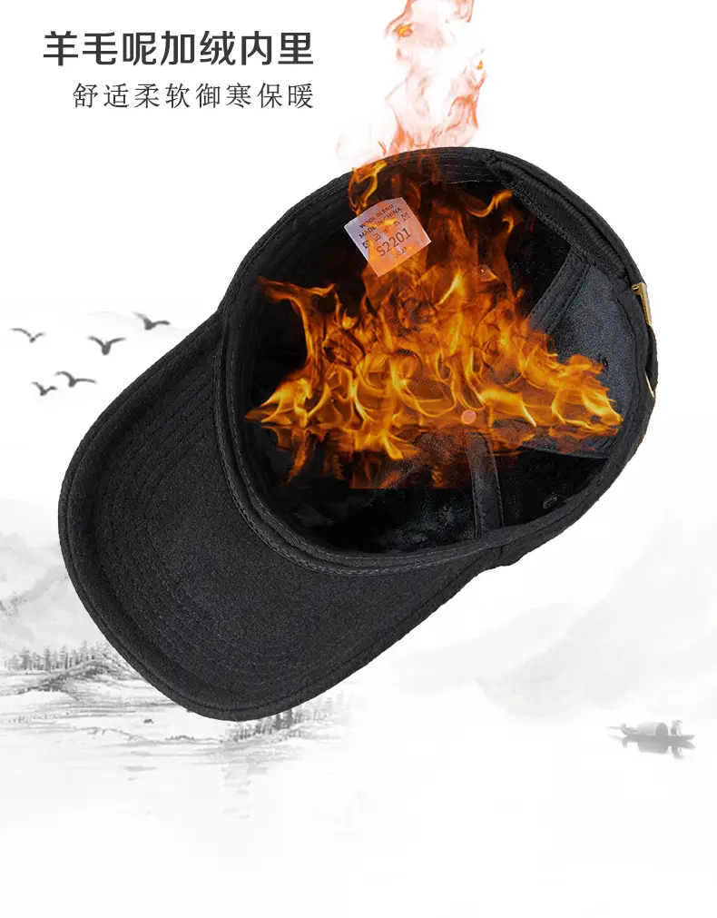 Winter Woolen Fleece Baseball Cap for Men Women — feature 17