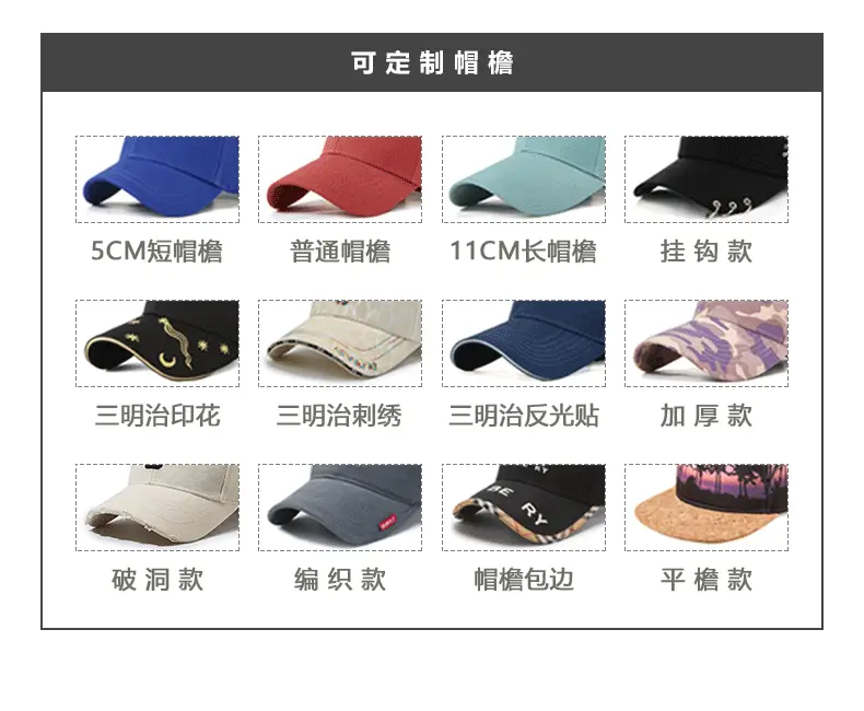Winter Woolen Fleece Baseball Cap for Men Women — feature 24