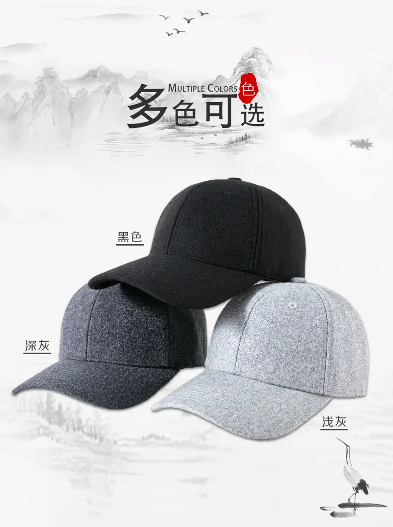 Winter Woolen Fleece Baseball Cap for Men Women — feature 6
