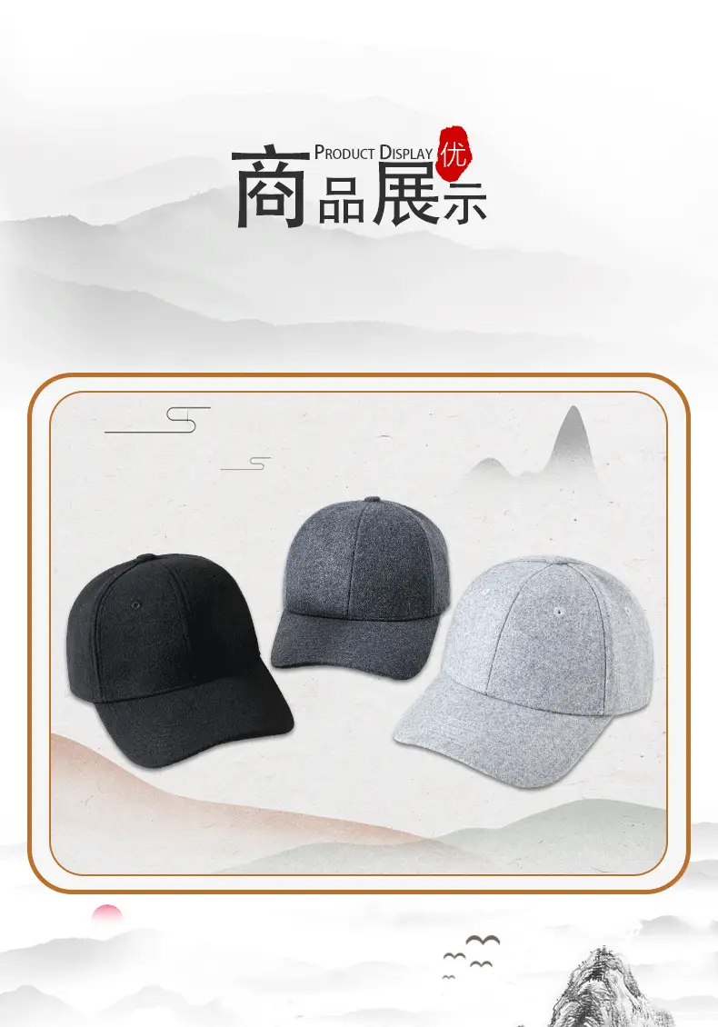 Winter Woolen Fleece Baseball Cap for Men Women — feature 8