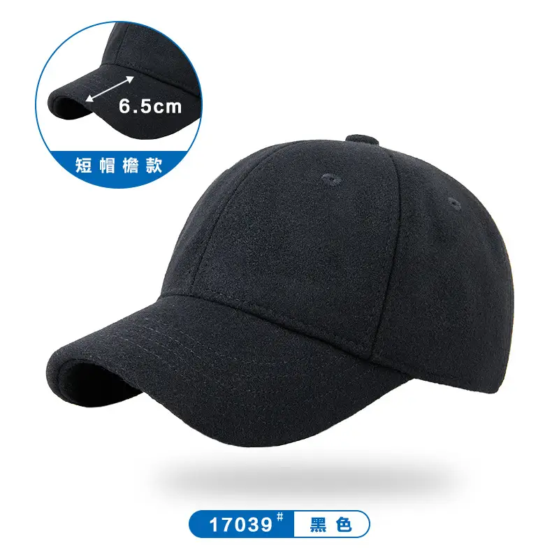 Winter Woolen Fleece Baseball Cap for Men Women - Image 10