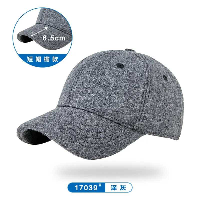 Winter Woolen Fleece Baseball Cap for Men Women - Image 11