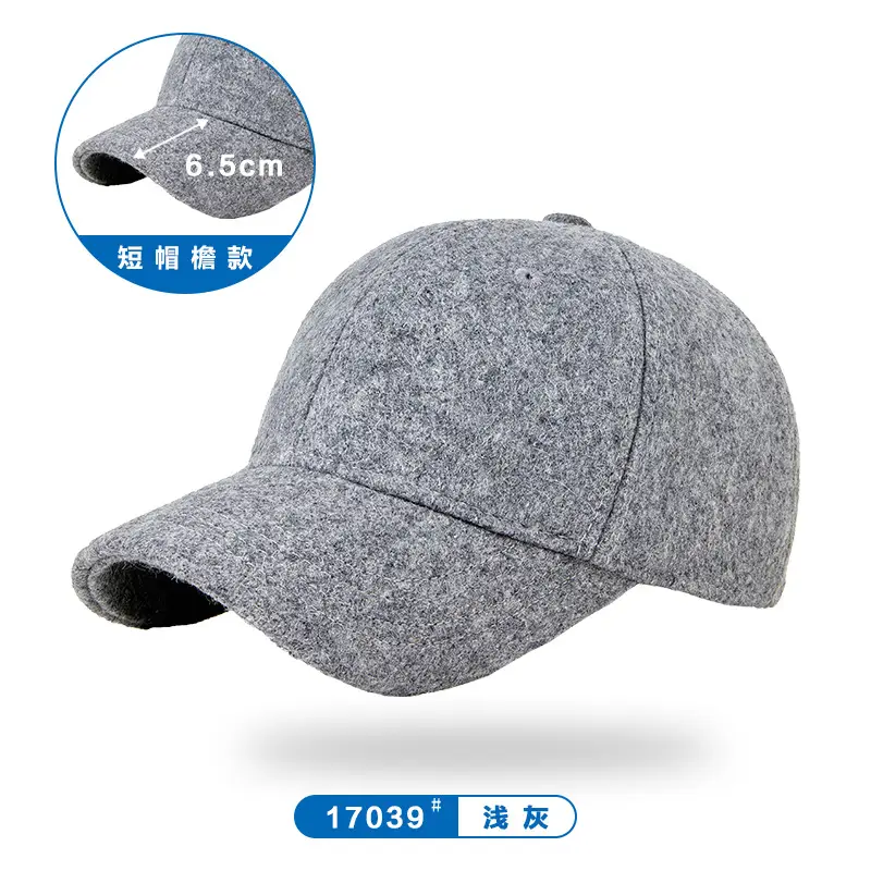 Winter Woolen Fleece Baseball Cap for Men Women - Image 12