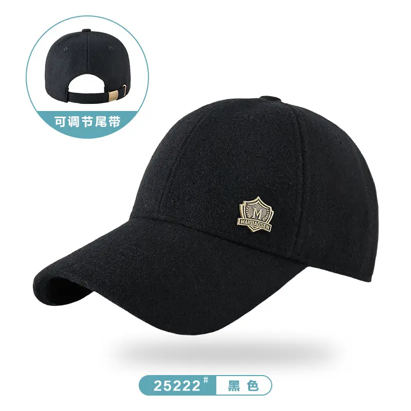 Winter Woolen Fleece Baseball Cap for Men Women - Image 16