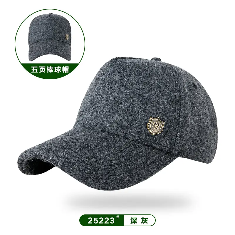 Winter Woolen Fleece Baseball Cap for Men Women - Image 20