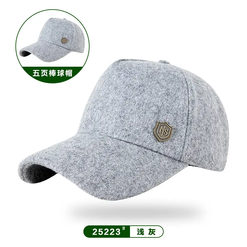 Winter Woolen Fleece Baseball Cap for Men Women - Image 21