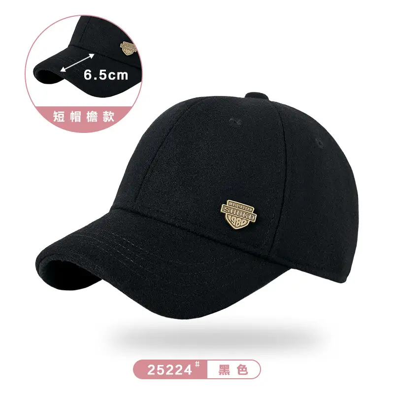 Winter Woolen Fleece Baseball Cap for Men Women - Image 22