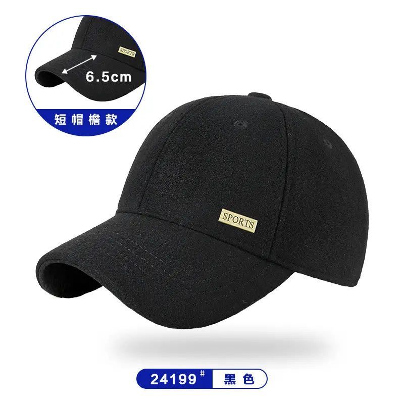 Winter Woolen Fleece Baseball Cap for Men Women - Image 28