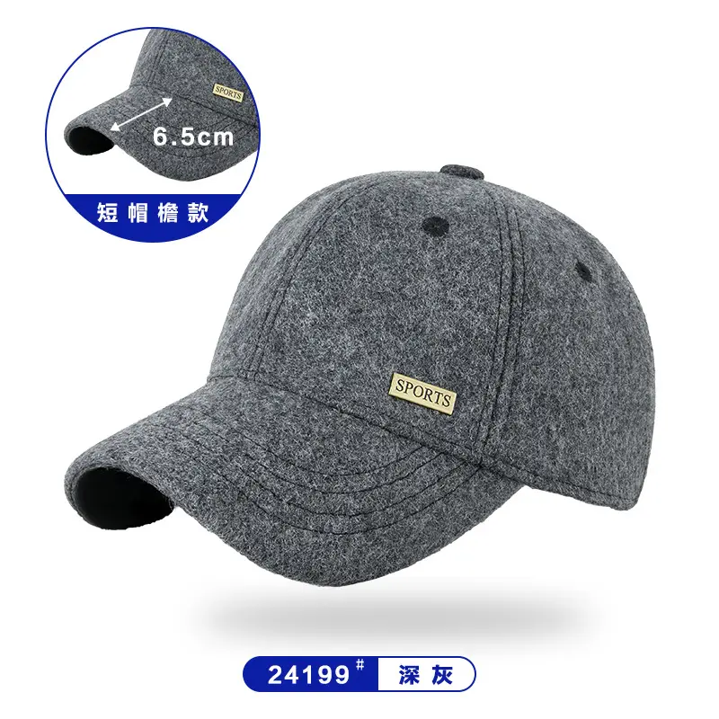 Winter Woolen Fleece Baseball Cap for Men Women - Image 29