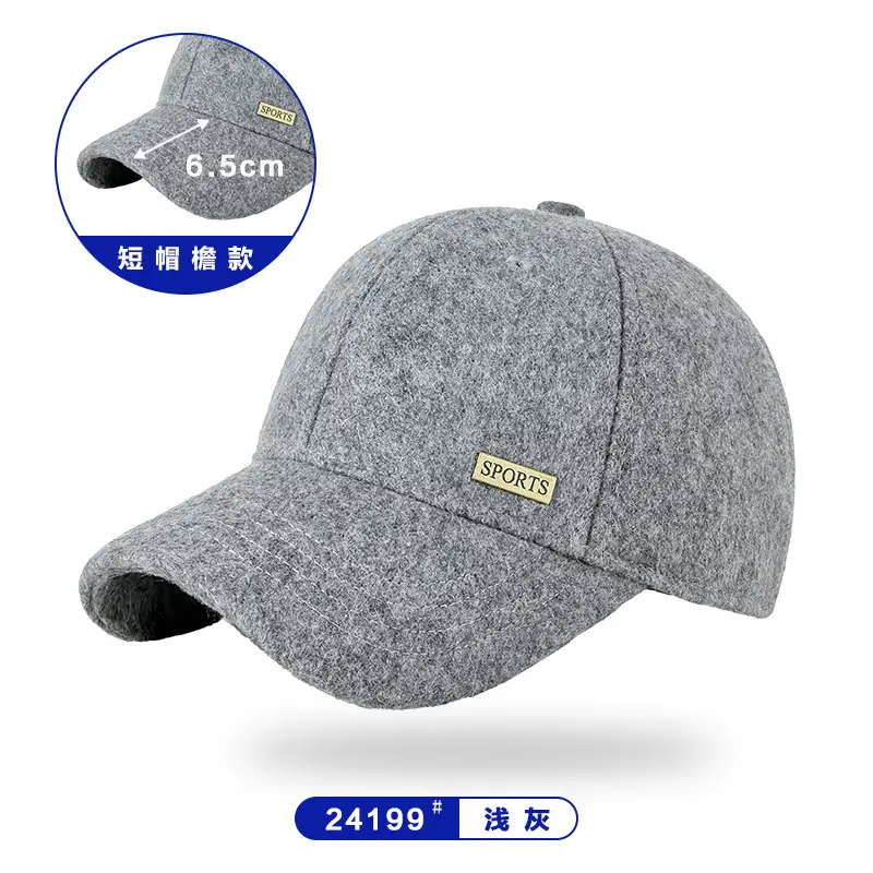 Winter Woolen Fleece Baseball Cap for Men Women - Image 30