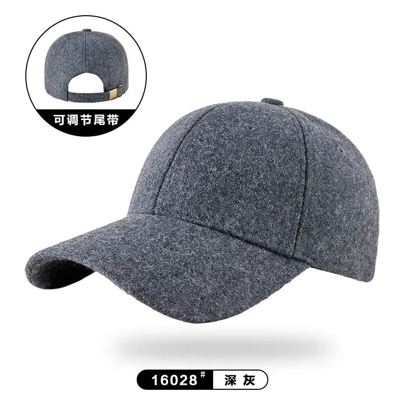 Winter Woolen Fleece Baseball Cap for Men Women - Image 5