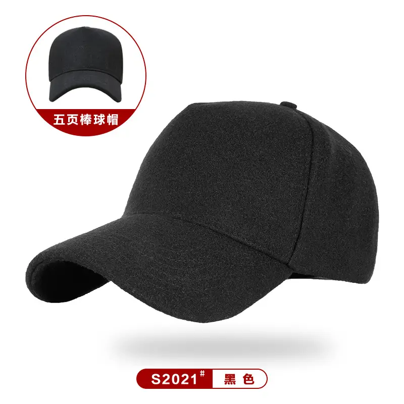 Winter Woolen Fleece Baseball Cap for Men Women - Image 7