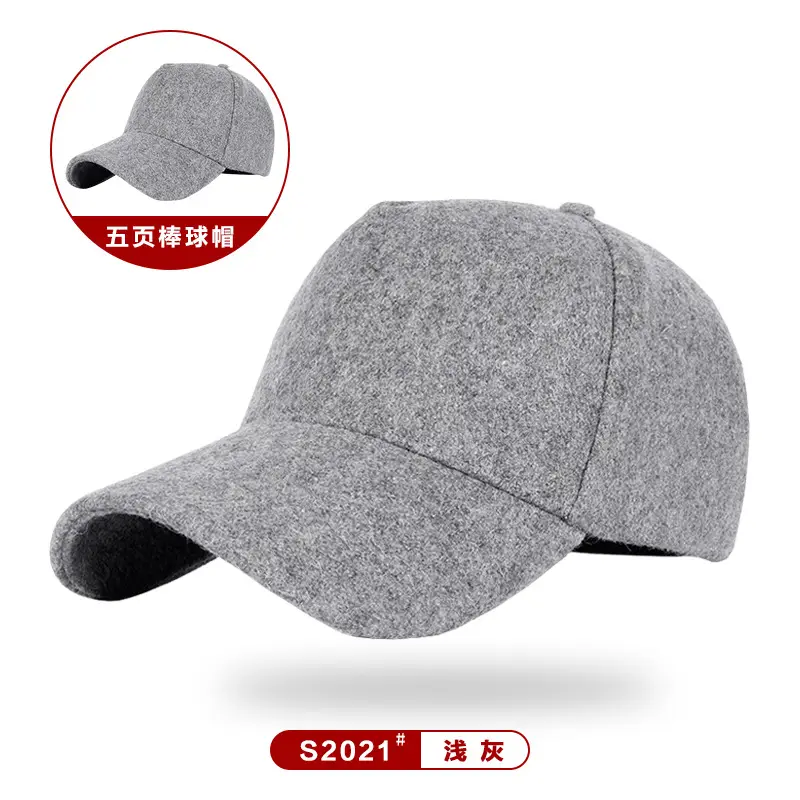 Winter Woolen Fleece Baseball Cap for Men Women - Image 9